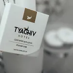 Готель Тячів Hotel Tyachiv