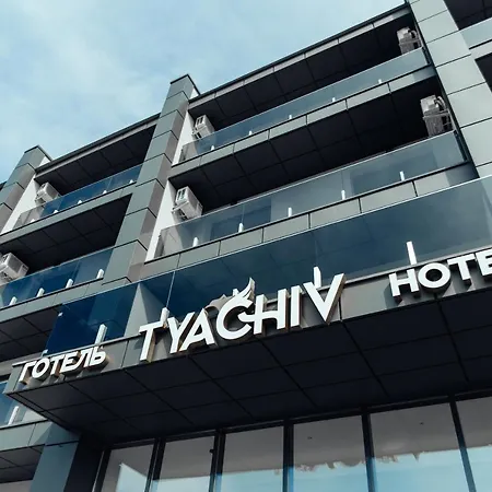 Готель Тячів ホテル *