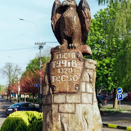 Готель Тячів ホテル