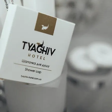 Готель Тячів ホテル Tyachiv