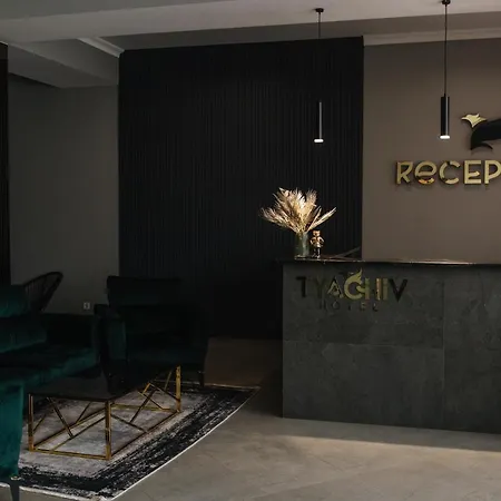 ホテル Готель Тячів