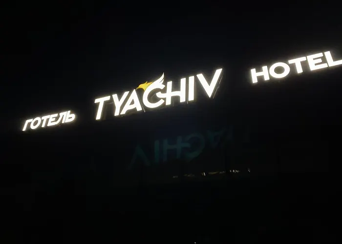 Готель Тячів * Tyachiv