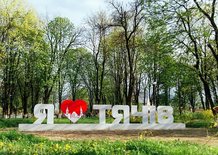 Готель Тячів Hotel Tyachiv