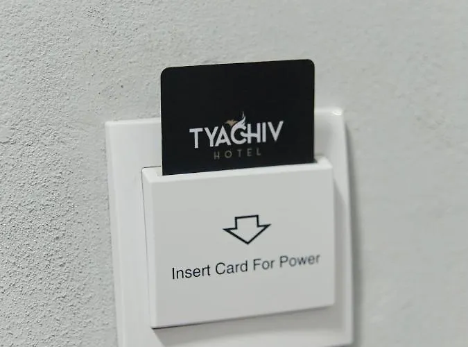 Готель Тячів Tyachiv