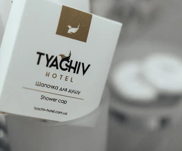 Готель Тячів فندق Tyachiv